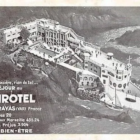 Апартаменты Piscine Chauffee A Debordement Au Cap De L'esterel ! Entre Theoule Et Saint-raphael *